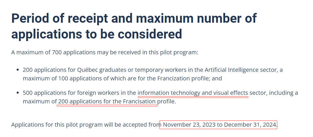 魁北克雇主担保移民